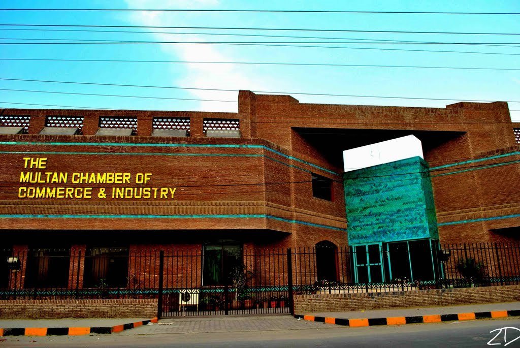 multan chamber of commerce multan chamber of commerce